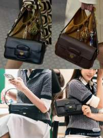 Picture of Miu Miu Handbags _SKUfw184961077fw